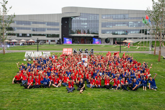 寧夏鋼鐵集團(tuán)第四屆客戶節(jié)